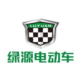 綠源電動車