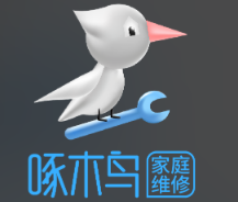 啄木鳥電腦維修中心