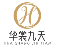 華裳九天素錦青衫漢服