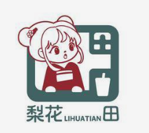 梨花田奶茶水果撈