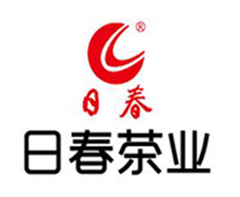 日春茶葉