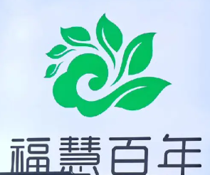 福慧百年十谷養生磨坊