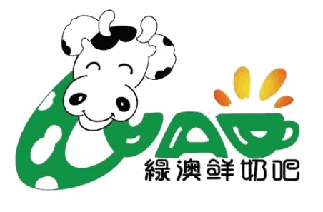 綠奧鮮奶吧