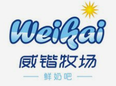 威鍇牧場鮮奶吧