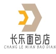 長樂面包店