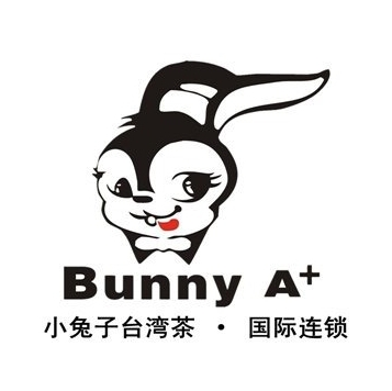 小兔子臺灣奶茶