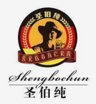 圣伯純精釀鮮啤