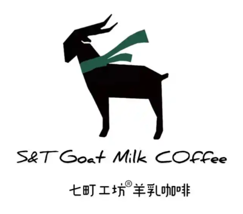 七町工坊羊乳咖啡