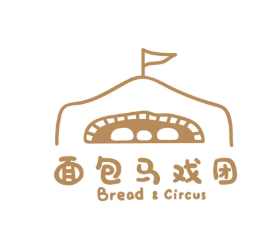 面包馬戲團(tuán)