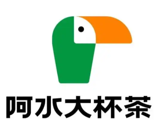 阿水大杯茶奶茶店