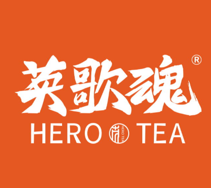 英歌魂奶茶店品牌logo