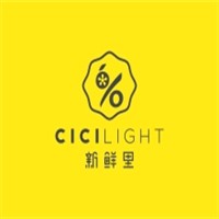 cicilight新鮮里品牌logo