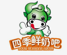四季鮮奶吧
