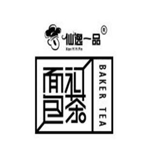 仙逸一品面包店