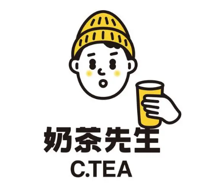 奶茶先生店