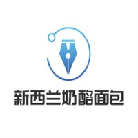 新西蘭奶酪面包