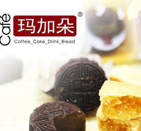 馬加朵面包坊品牌logo