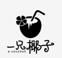 一只椰子