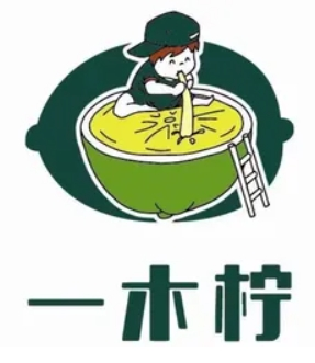 一木檸手打檸檬茶