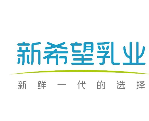 新希望乳業