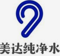 美達(dá)純凈水