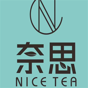 奈思奶茶