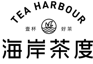 海岸茶度茶飲
