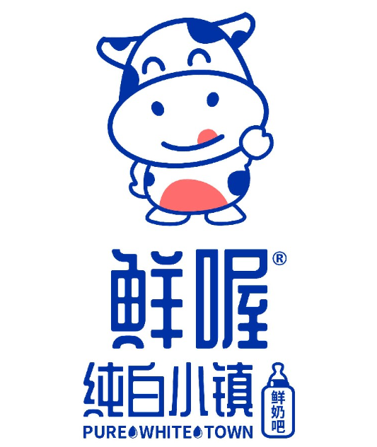 鮮喔純白小鎮(zhèn)酸奶杯