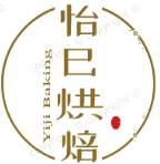 怡己烘焙