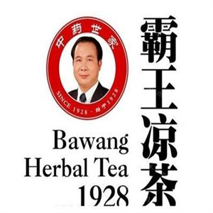 霸王涼茶