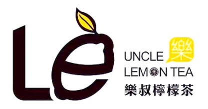 樂叔檸檬茶飲品