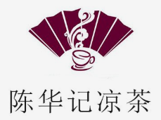 陳華記涼茶品牌logo