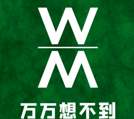 萬萬想不到椰子水