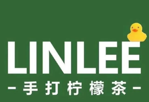 linlee檸檬茶