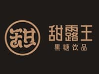 sweetking甜露王品牌logo