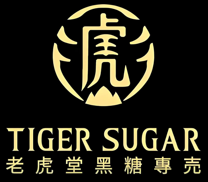 老虎堂黑糖珍珠奶茶品牌logo