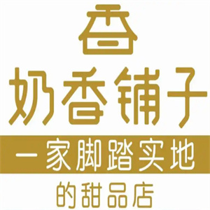 奶香鋪?zhàn)哟退崮?>
                                </a>
                            </dt>
                            <dd>
                                <a href=