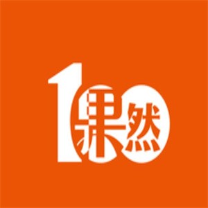 果然100水果飲品