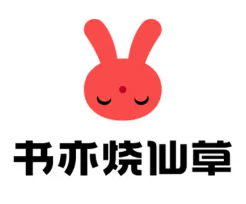 書亦燒仙草飲品品牌logo