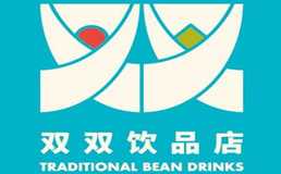 雙雙奶茶
