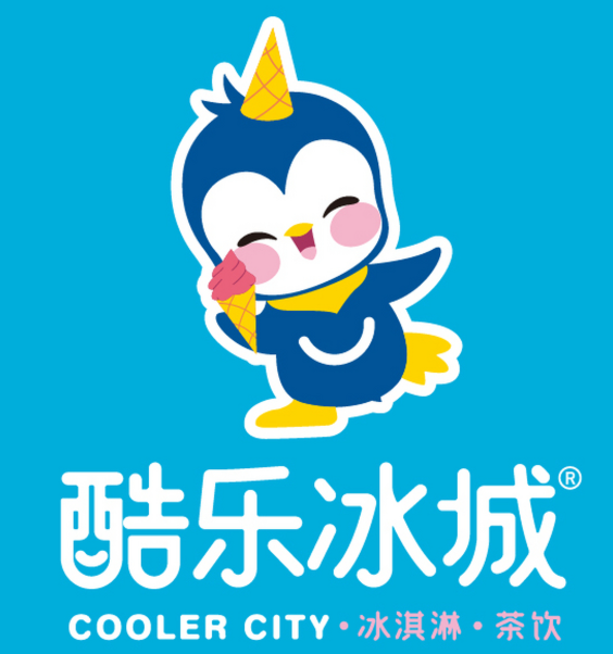 酷樂冰城茶飲店