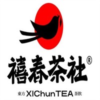 禧春茶社·東方茶飲