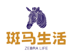斑馬生活奶茶店