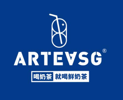 新加坡artea奶茶