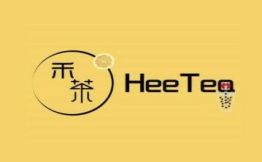 HECHA禾茶奶茶