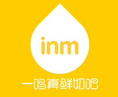 一鳴真鮮奶吧品牌logo