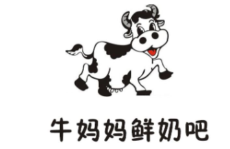 牛媽媽鮮奶吧