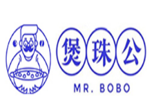 煲珠公·珍珠奶茶