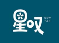 星嘆果汁冰品牌logo