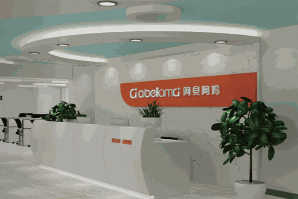 阿貝阿媽孕嬰店